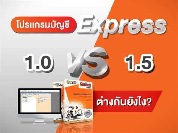 صورة توضيحية لربط ERP ضمن منظومة الصحة الرقمية في السعودية