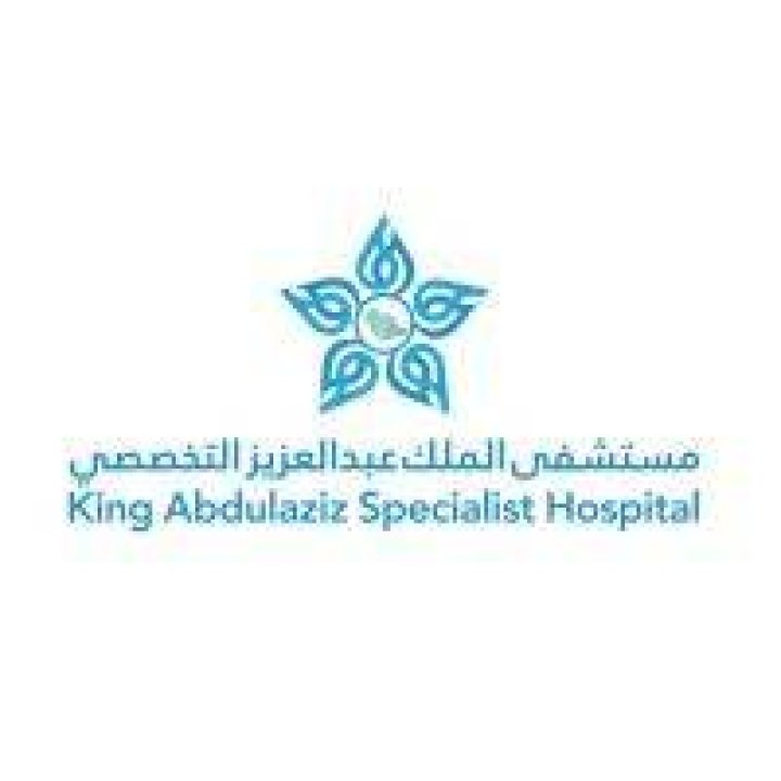 مستشفى الملك عبدالعزيز التخصصي بالطائف: دليل شامل للمرضى والخدمات
